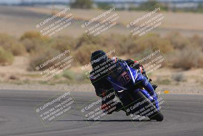 media/Sep-16-2023-2WTD (Sat) [[60417edbeb]]/B Group/Session 6 (Turn 16)/